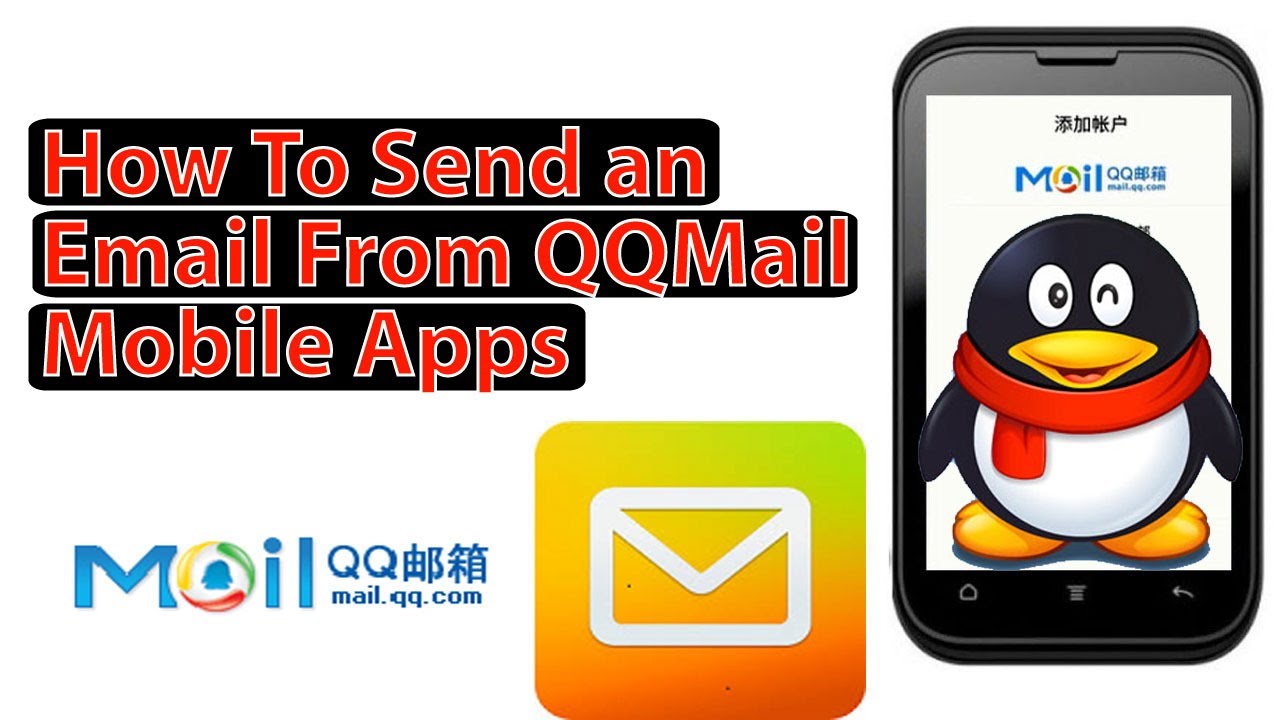 สมัคร qq mail  New 2022  How to send an email from QQ Mail mobile app || How to send a message, file, image in QQ Mail