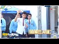 🌈同学小剧场🌈平京一中拍照三人组~ | 优优青春剧场YoYo Fun Station