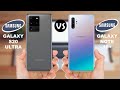 Samsung Galaxy S20 Ultra vs Samsung Galaxy Note 10 Plus