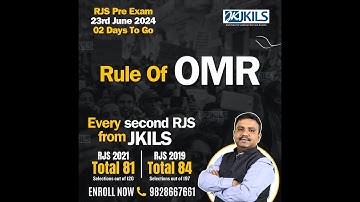 Rule of OMR Sheet for RJS Pre Exam 2024 | Dr. Jyotish Sir | JKILS Jaipur