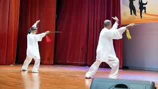 陈式规定太极剑 Chen Style Taiji Jian (Tai Chi Sword), Gui Ding Forms 彭水山老师 郭鹭珠老师 11 May 2024