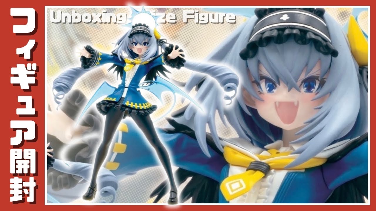 Mahjong Fight Girl Figure Collection: Ankoku Mitsuba | Prize