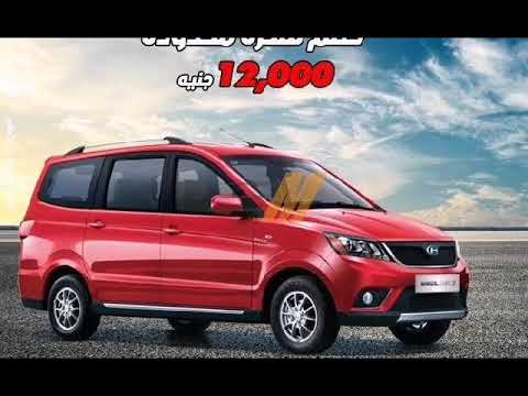 ٨ راكب عائلية شعبية بموتور سوزوكي اخر اسعار شانجي M50s بعد التخفيض 