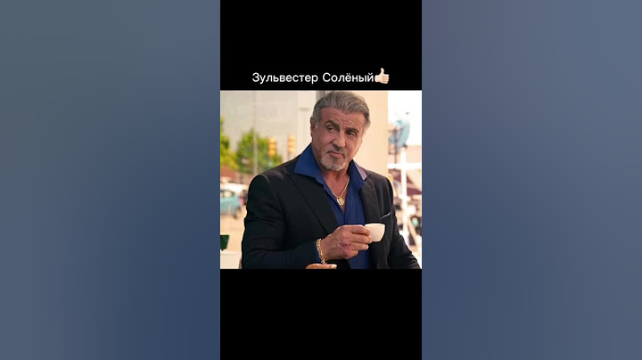дедушка читает бренды на английском #старость #дед #внук #мем #рек