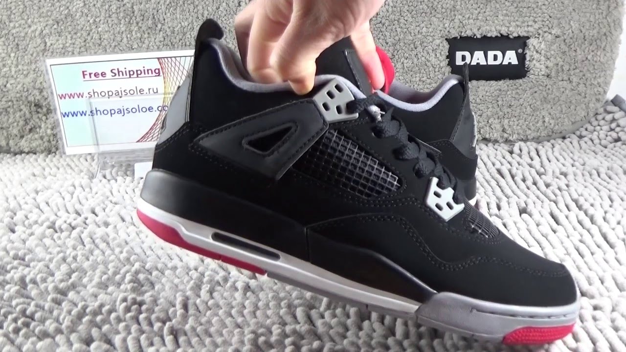 Authentic Air Jordan 4 retro white,Air Jordan IV Retro