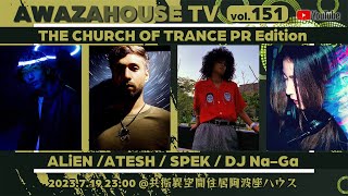 vol.151 ② ATESH / ALiEN / SPEK / DJ Na-Ga