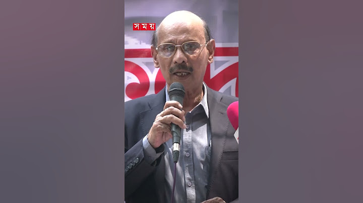 কোটা আন্দোলনে সহিংসতা: ৪ সাংবাদিকের প্রাণহানি #journalist #quotaprotest #somoytv #shorts