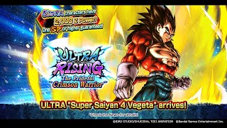 🔴 STREAM ON 🔴 🔥 VUELTA A DRAGON BALL LEGENDS - VEGETA SSJ4 UL Y NUEVAS COSITAS
