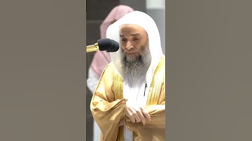 سورة الهمزة) تلاوة مؤثرة جدا💔 للشيخ فيصل غزاوي حالات واتس اب قرآن 1444