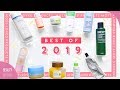 🙌 BEST SKINCARE OF 2019 🙌  Under $25 + Over $25 Holy Grail Picks for ALL Skin Types