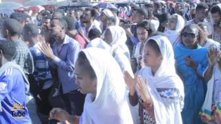 A Colorful Temket Celebration In Addis Ababa 2009