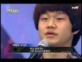 최성봉_Korea's Got Talent 2011 Audition EP1