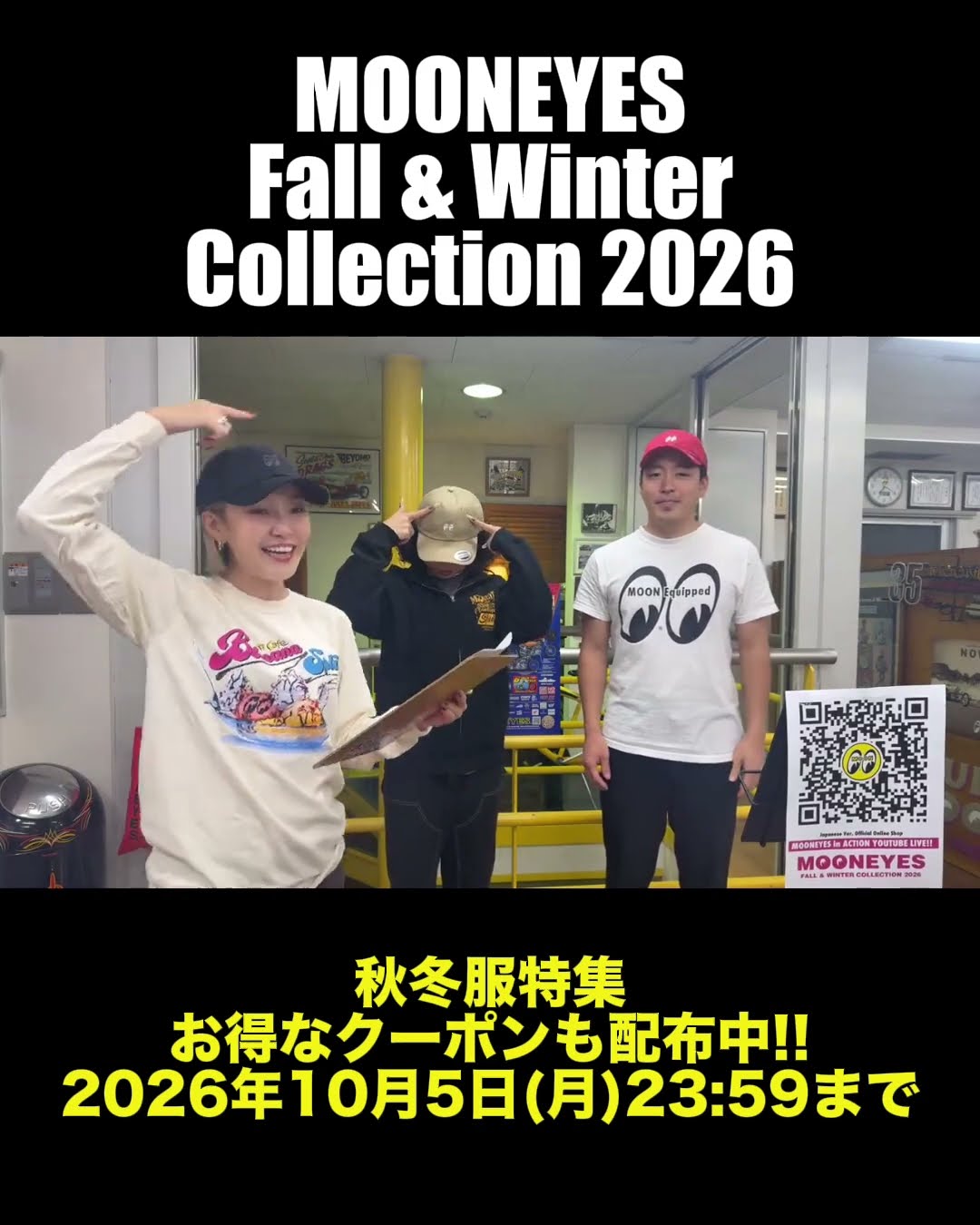 MOONEYES Autumn/Winter Special] All items introduced in our