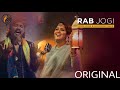 Rab Jogi Ban Aaya | Rajasthani World Famous Song | Mame Khan, Harshdeep Kaur | Santosh J,Mukta Bhatt Mp3 Song