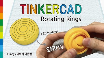 46) Rotating Rings with Tinkercad | 3D modeling How to