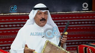 ديوانية شعراء النبط مع علي العجمي و عبدالله بن خواش و جمعان العازمي و حميد الشريكة و دغيم الظفيري