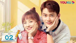 Engsub Litter To Glitterep02        youku