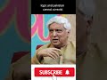 #logic of pakistan  #indian #indianews  #bjp #congress #indianculture  #shiv sena #javedakhtar