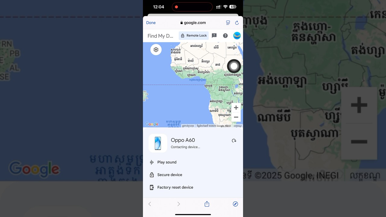 Gmail  Remote lock device the Lost.