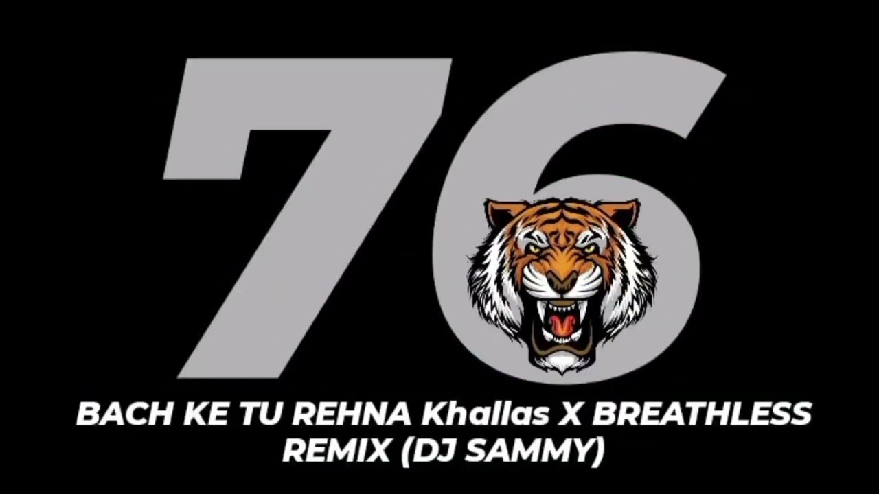 𝐁𝐀𝐂𝐇 𝐊𝐄 𝐓𝐔 𝐑𝐄𝐇𝐍𝐀 𝐊𝐇𝐀𝐋𝐋𝐀𝐒🎧👑  𝐗 𝐁𝐑𝐄𝐀𝐓𝐇𝐋𝐄𝐒𝐒 𝐌𝐈𝐗 𝐃𝐉 𝐒𝐀𝐌𝐌𝐘 76 #djsammy #unreleased #viral #akkalkot