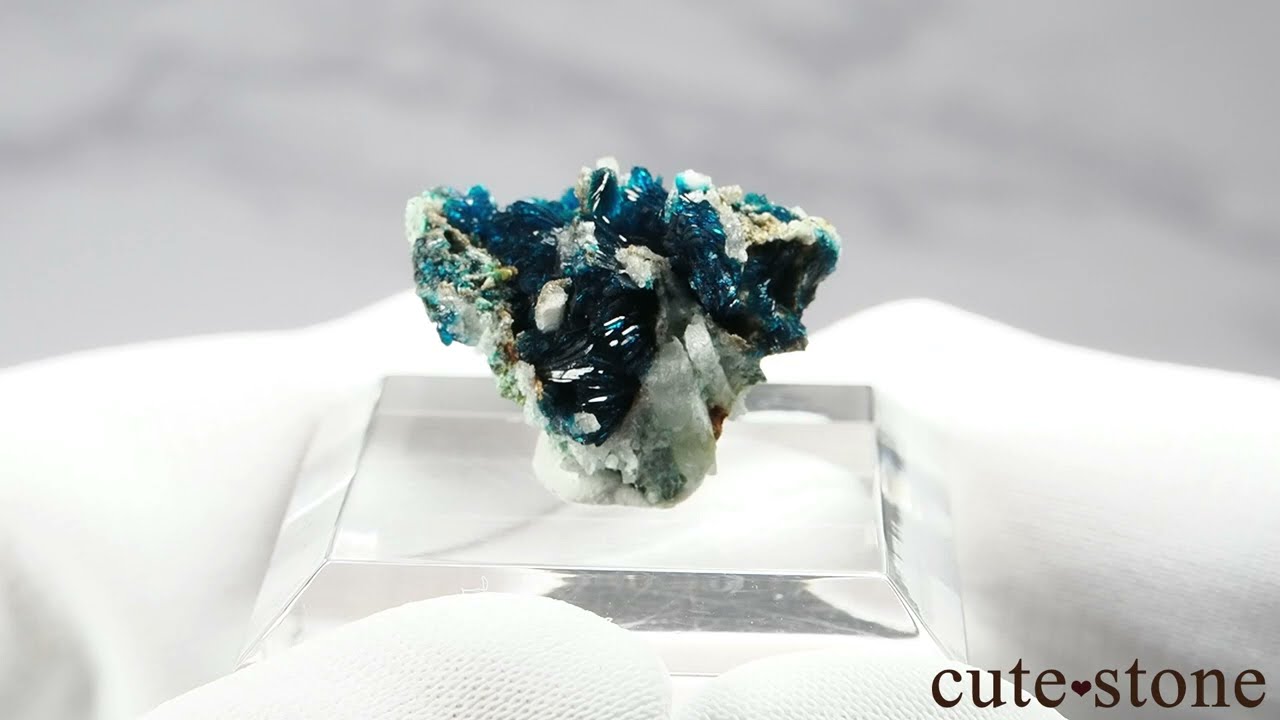 中国 Dongchuan産 べゼライトの原石 No.1 - cute stone -