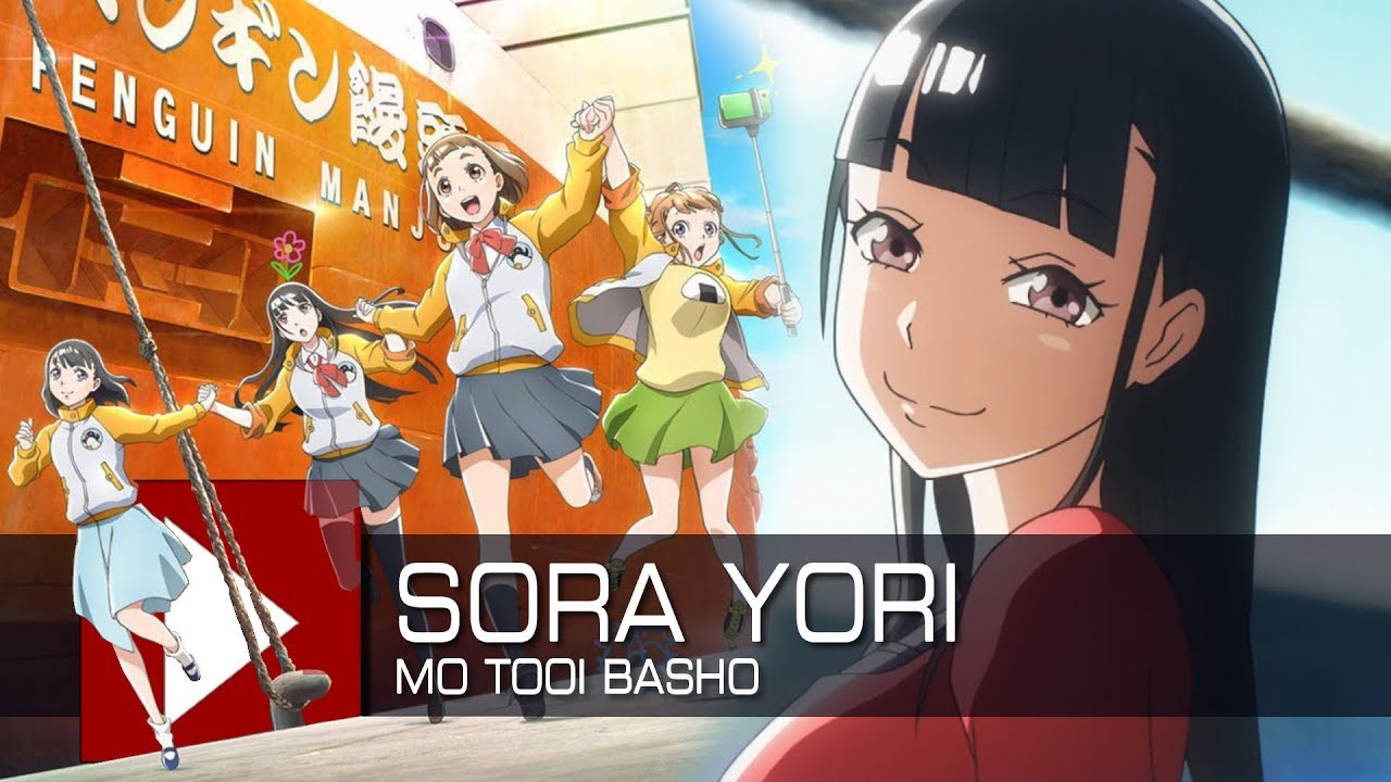 Sora Yori Mo Tooi Basho - Uma jornada emocionante (Review Final)