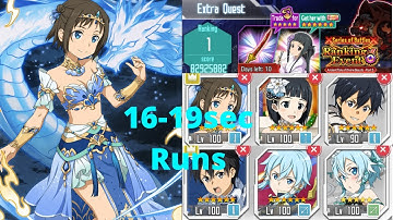 [SAO MD] Ancient Tale of Divine Beasts ~Part 2~ 16-19s