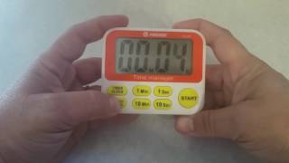 Aimila Digital Count Down Kitchen Timer