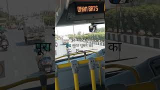 ₹30 में पूरा सूरत घूम लिया 😱 | Cheapest Travel Challenge in Surat#30 में पूरा शहर… I’m not joking!”