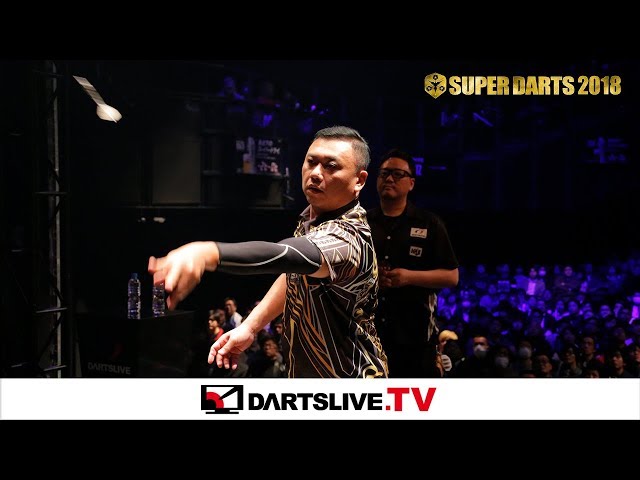 Seigo Asada VS Harith Lim】SUPER DARTS 2018 -FIRST ROUND MATCH 7