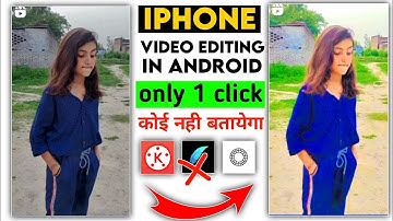 iphone video editing app for android || iphone vivid filter for android || iphone video effects app🔥