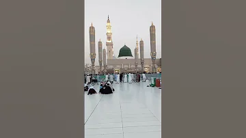 بسم الل ہ مٹھا مدنی 