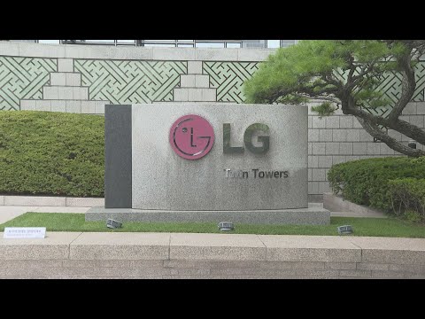 비즈 LG전자 협력사 ESG 경영 지원 펀드 1천억원 조성 外 연합뉴스TV YonhapnewsTV 