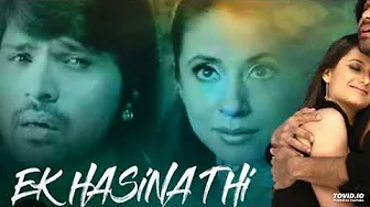 Ek Haseena Thi | Karzz | Original | Himesh Reshammiya | EQ | 🎧 | MusicBeyondYours
