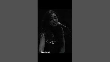 اعتبره مااااات سمية قلب وراح Entertainment اكسبلور اغنيه ترند اغاني حالات واتس 