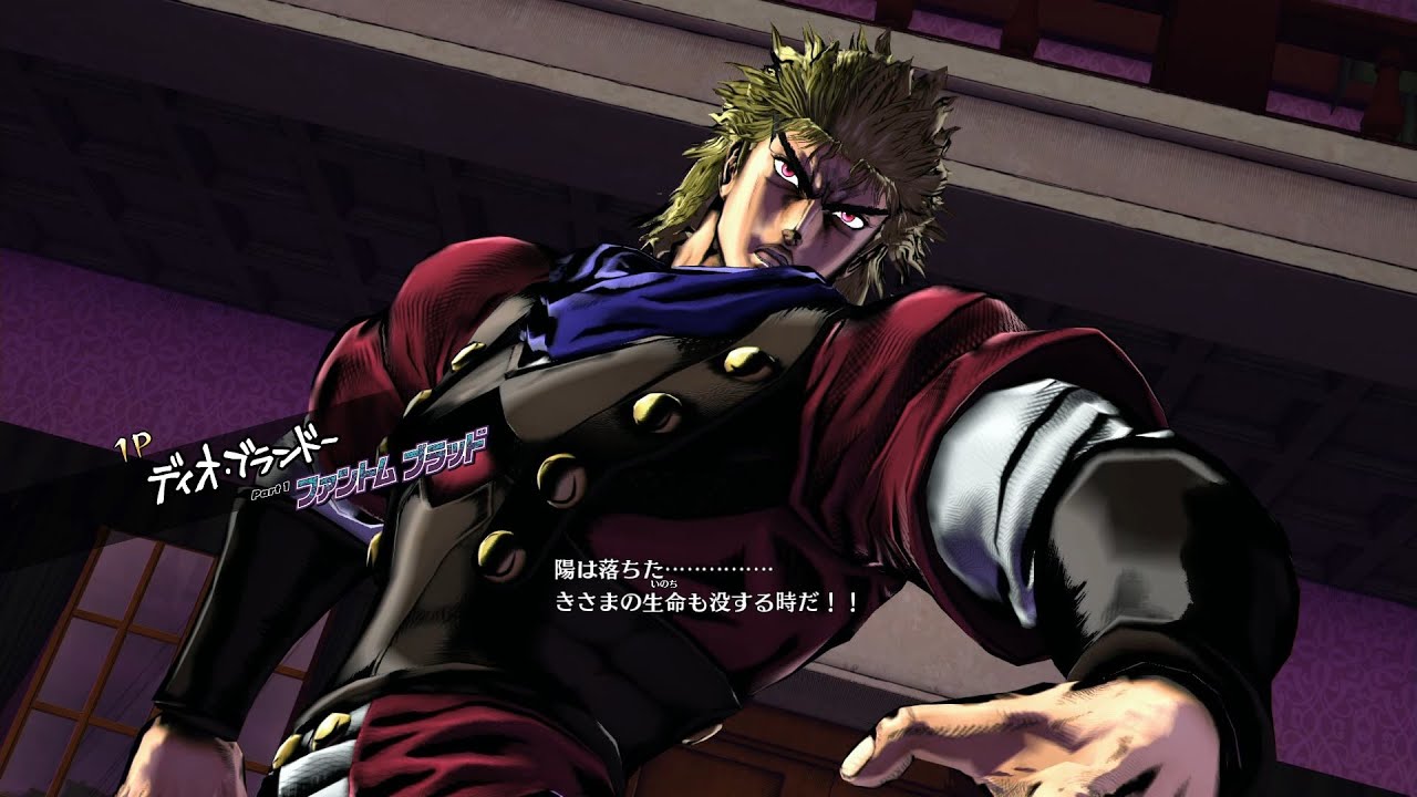 ジョジョEoH 体験版2nd ディオ・ブランドーでプレイっ！ - YouTube