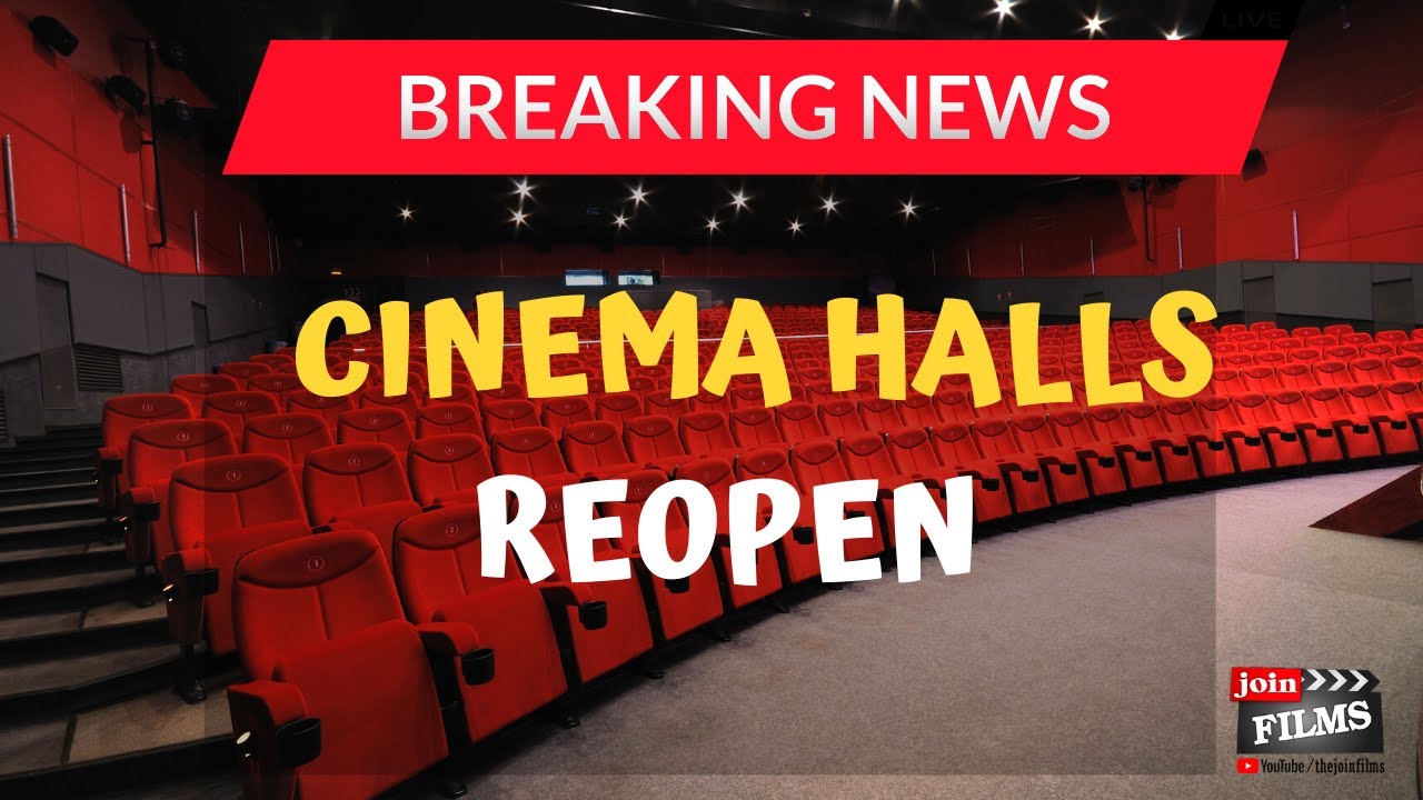 Cinema hall opening news | Breaking News Cinema Halls | Virendra Rathore | 