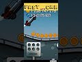 #shorts#viral FAST🏎️🏎️🏎️🏎️🏎️🏎️CAR