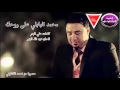 محمد البابلي على روحك حصريا خرافيه 2015