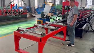 C Z PURLIN  AUTO STACKER