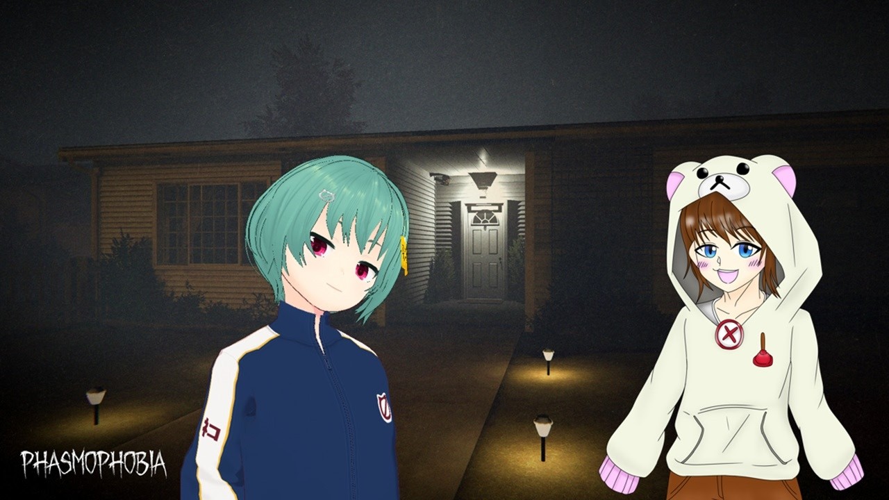 【Phasmophobia】実家リワーク後楽しむ！（コラボ）