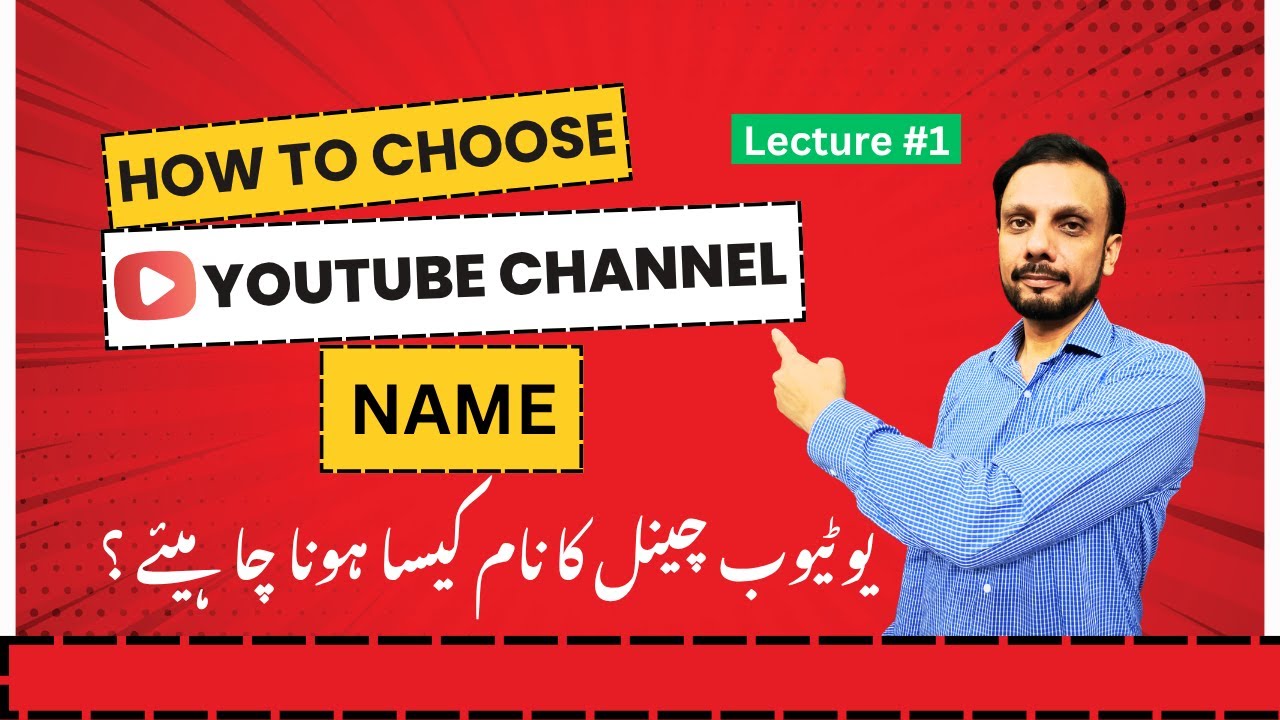 How To Choose a Good Name For YouTube Channel