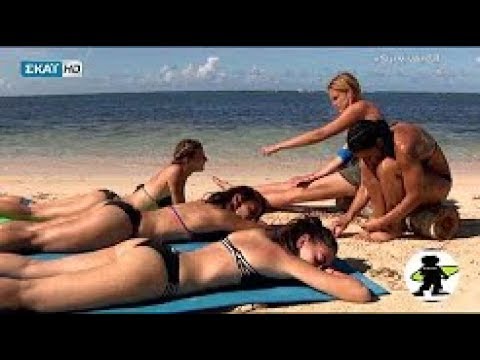 Survivor 2018 Yunanistan'ın Sexy Kızları Ve Frikikleri Part-5