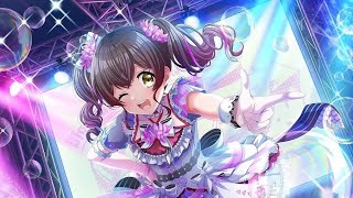 [Happy Melty Party] \