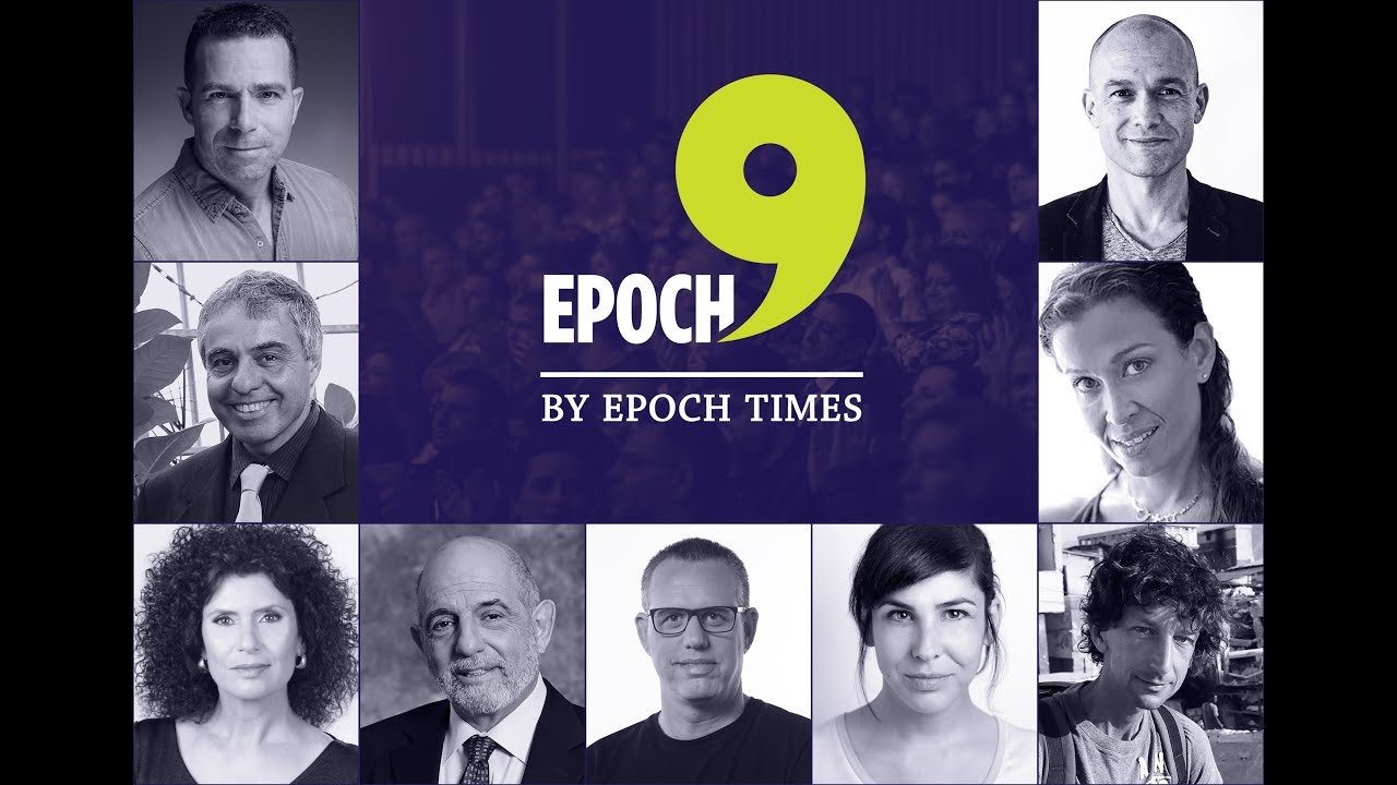 Epoch9 2018 מופע התוכן - YouTube Epoch Times Israel