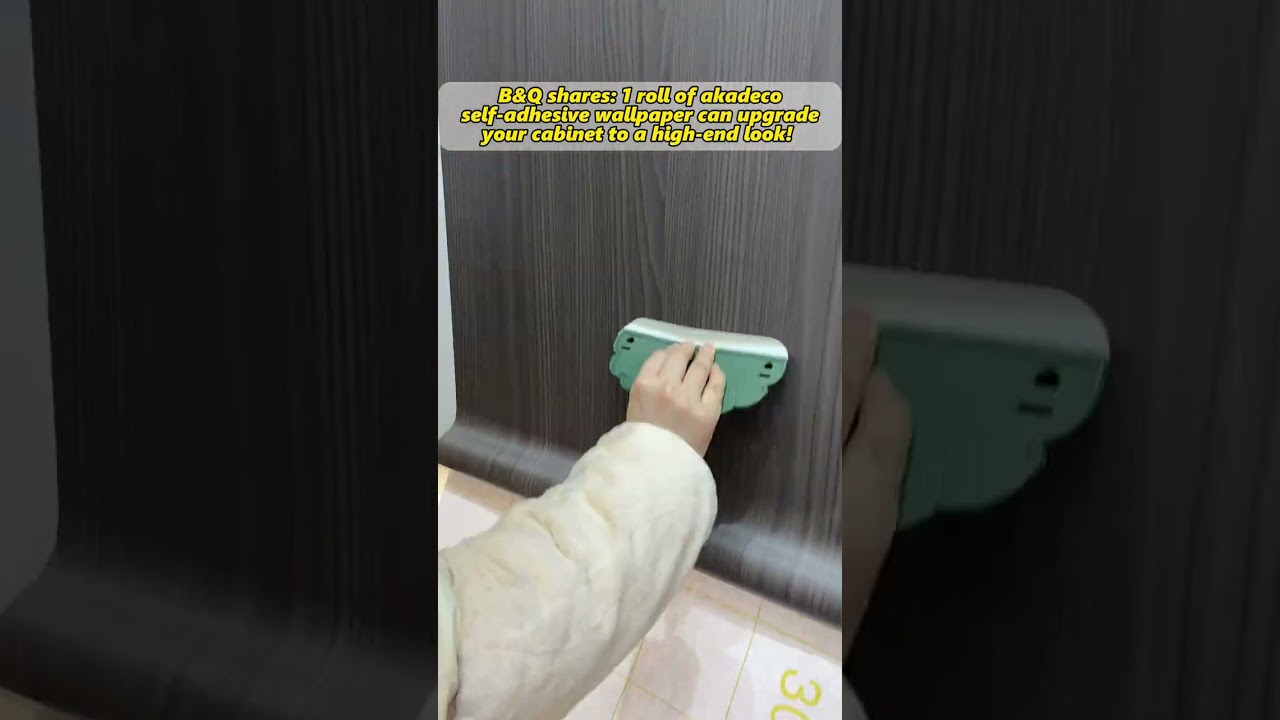 B&Q shares: 1 roll of akadeco self-adhesive wallpaper can upgrade your cabinet to a high-end look!