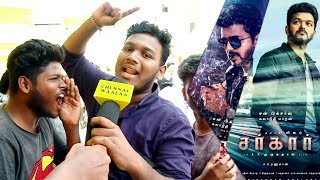 Thalapathy Vijay's Sarkar First Look Poster | Fan's Reaction | Inimea Ella Naangathan"!!!