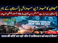 Pakistan Receives China’s DF-17 Hypersonic Missiles? First Muslim 5th-Gen Fighter Shocks the World