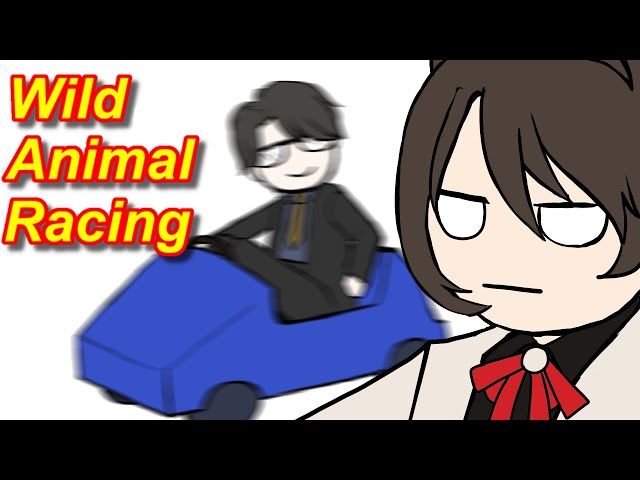 【WILD ANIMAL RACING】there goes mamang racing (with Taka)【NIJISANJI | Hyona Elatiora】のサムネイル