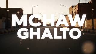 Lbenj– Mchaw ghalto | Rap Marocain / Trap / Drill 2025 🎤🔥 البنج : مشاو غلطو